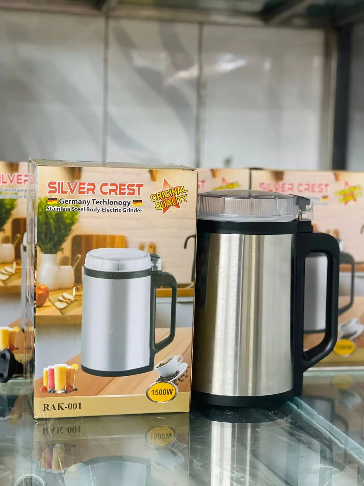Silver Crest Powerful Grinder | (১৫০০ ওয়াট )