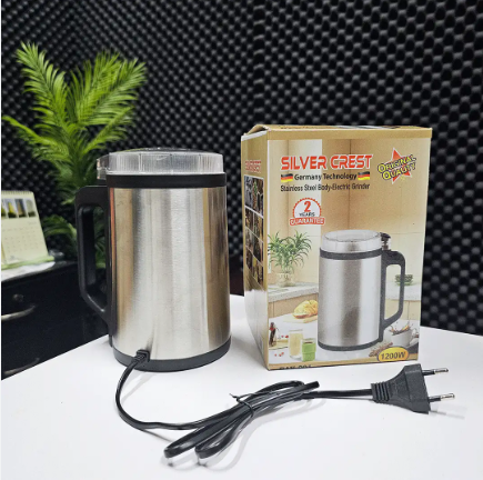Silver Crest Powerful Grinder | (১৫০০ ওয়াট )