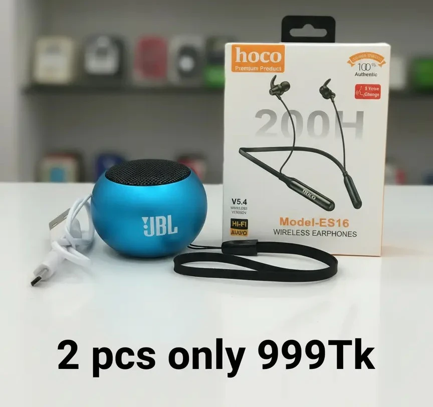 200 Hours neckband & jbl speaker combo